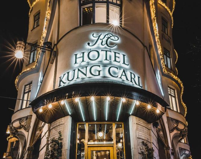 Hotel Kung Carl - Außenansicht