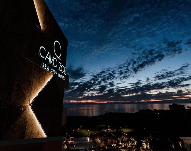 Cavo Zoe Seaside Hotel - Außenansicht