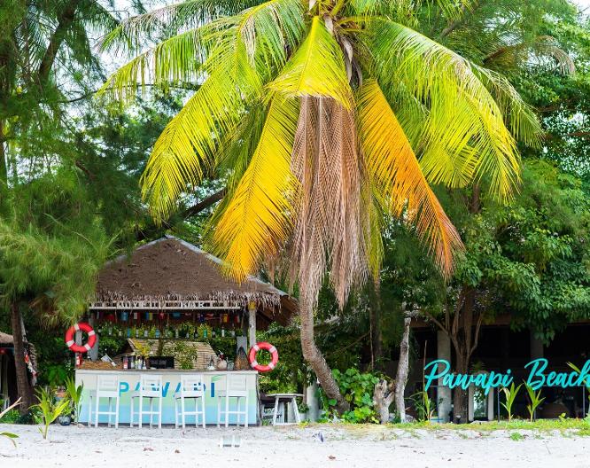 PaWaPi Resort, Muk - Außenansicht