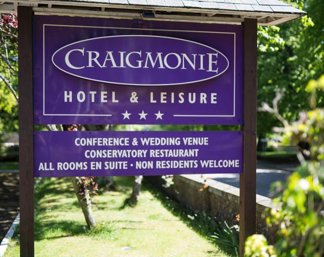 Craigmonie Hotel - Außenansicht
