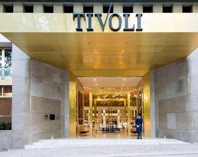 Tivoli Avenida Liberdade Lisboa - Außenansicht