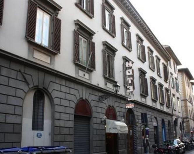 Flom Boutique Hotel - Vue extérieure