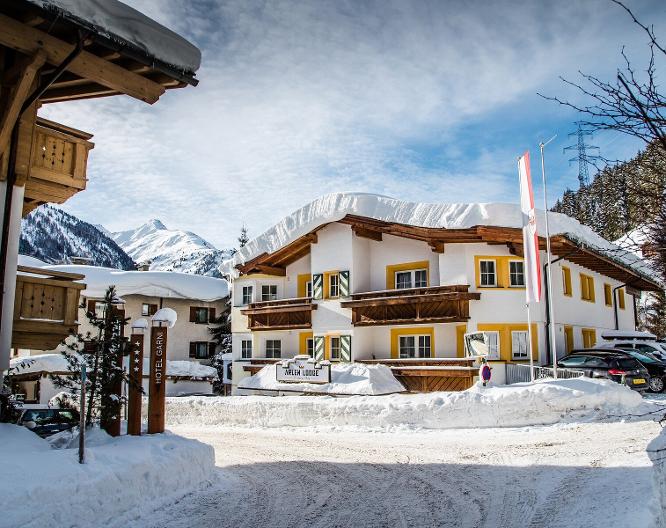 Arlen Lodge - Außenansicht