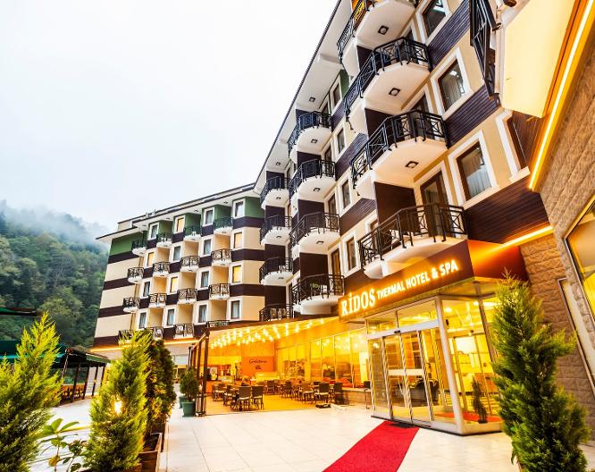Ridos Thermal Hotel and Spa - Außenansicht