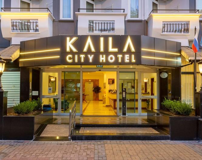 Kaila City Hotel - Außenansicht
