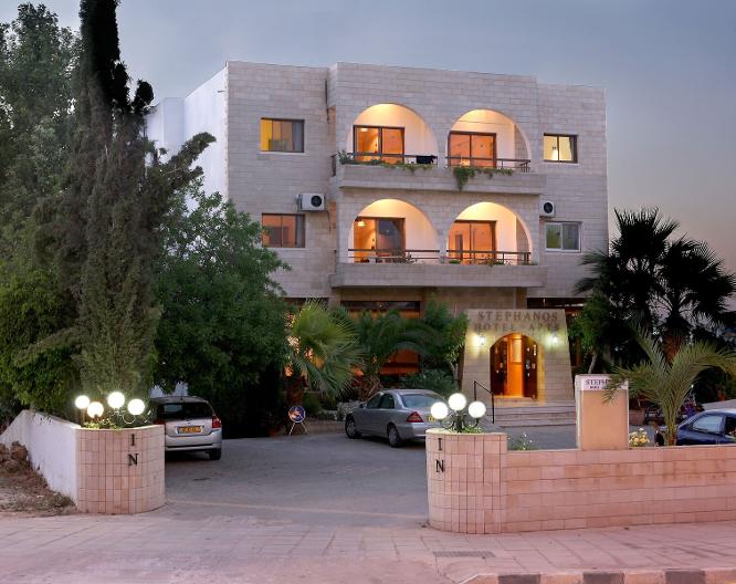 Stephanos Hotel Apartments - Außenansicht