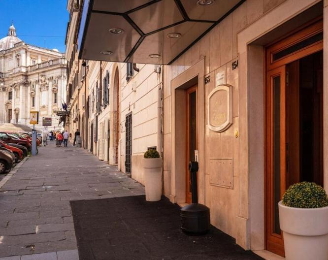 Hotel Verona Rome - Außenansicht