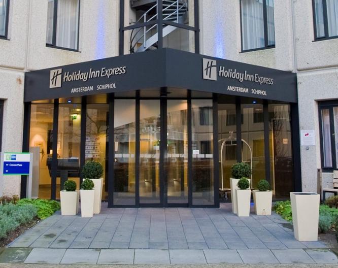 Holiday Inn Express Amsterdam - Schiphol - Außenansicht