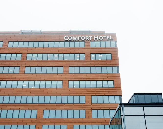 Comfort Hotel Västerås - Außenansicht