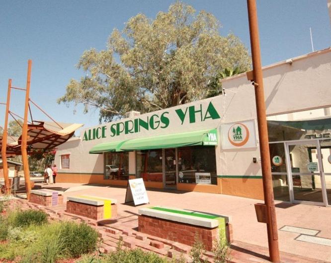 Alice Springs YHA - Außenansicht