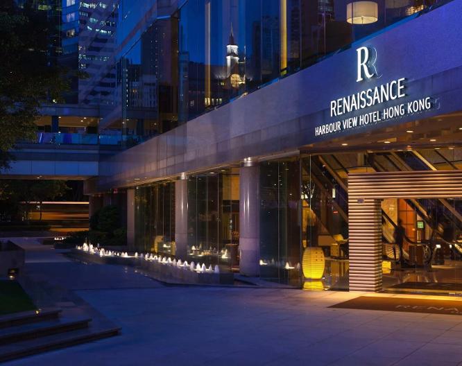 Renaissance Hong Kong Harbour View Hotel - Außenansicht