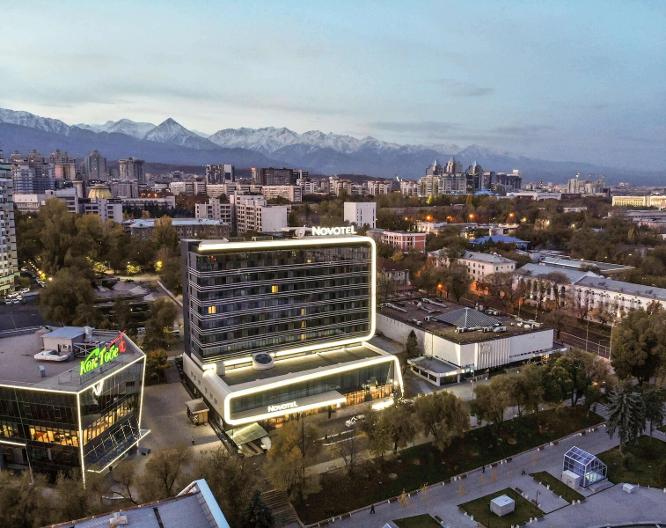 Novotel Almaty City Center - Außenansicht
