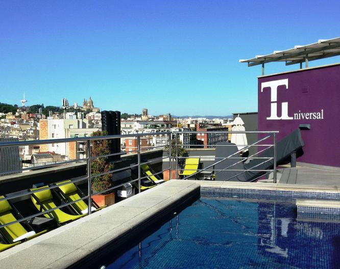 Hotel Barcelona Universal - Pool