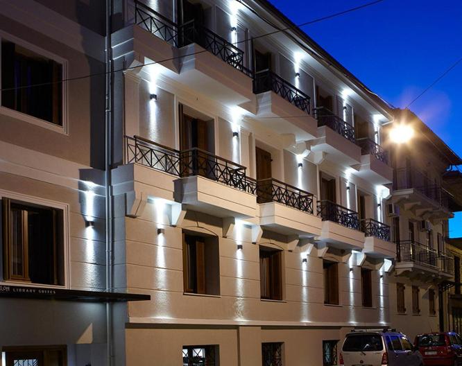 Apollon Library Suites - Außenansicht