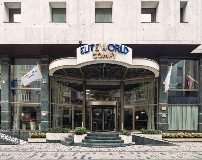 Elite World Comfy Istanbul Taksim - Vue extérieure