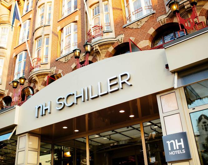 NH Schiller - Außenansicht