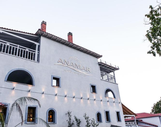 Anamar Pilio Resort - Außenansicht