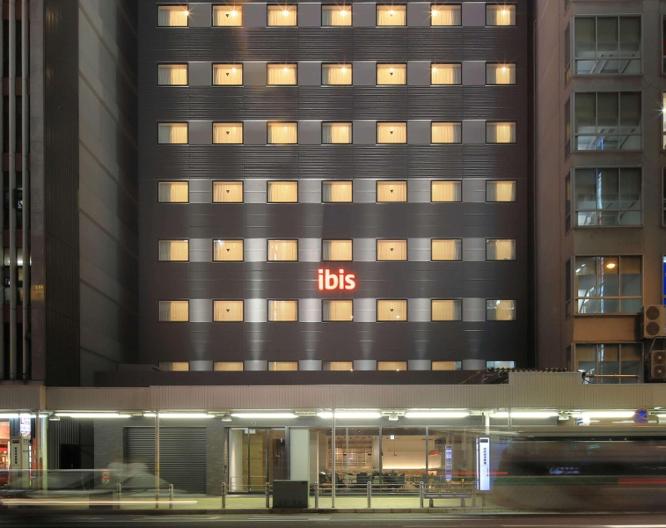 ibis Osaka Umeda - Außenansicht