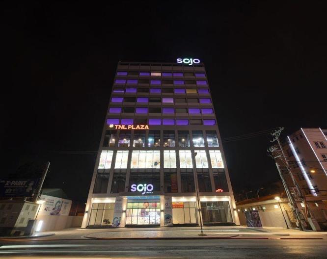 Sojo Hotel Hoa Binh - Außenansicht