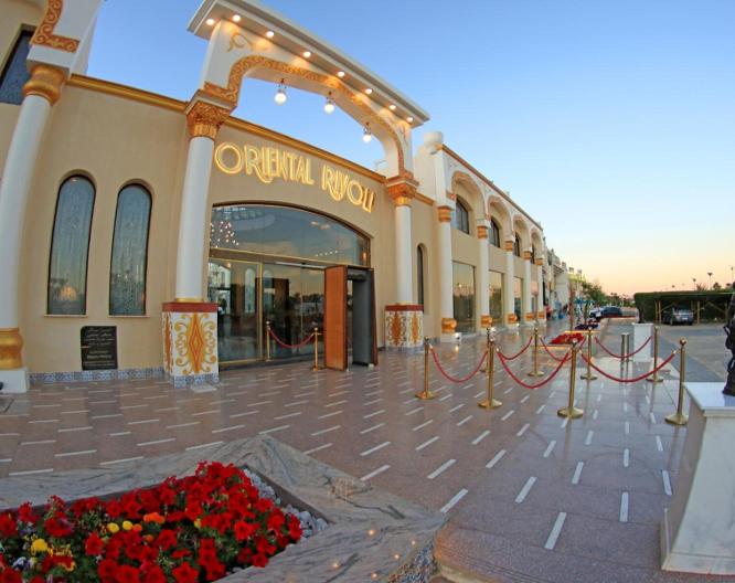 Oriental Rivoli Hotel Sharm El Sheikh - Außenansicht
