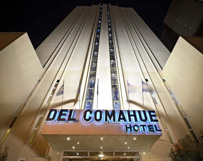 Hotel del Comahue - Allgemein