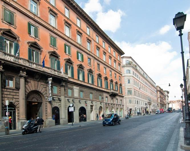 Hotel Regina Giovanna - Vue extérieure