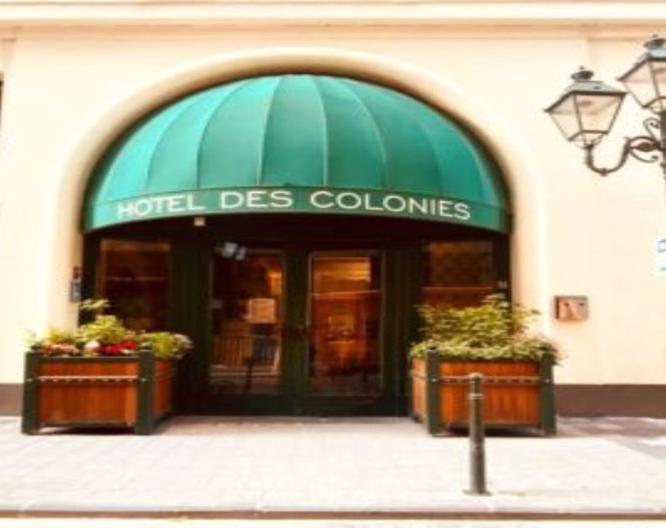 Colonies Brussels by Mercure - Außenansicht