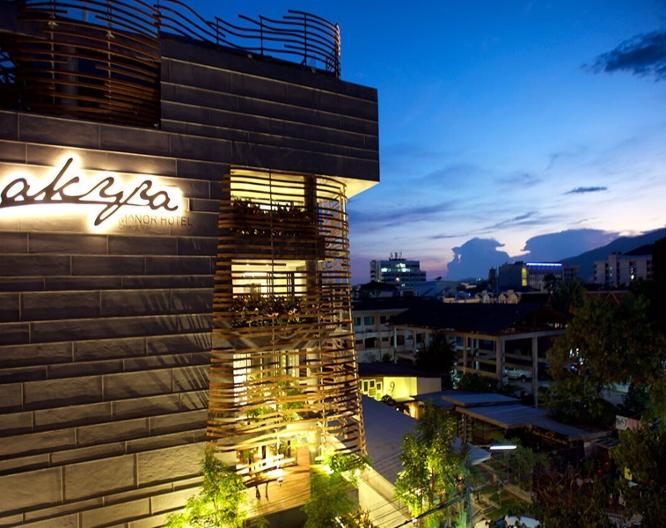 akyra Manor Chiang Mai - Außenansicht