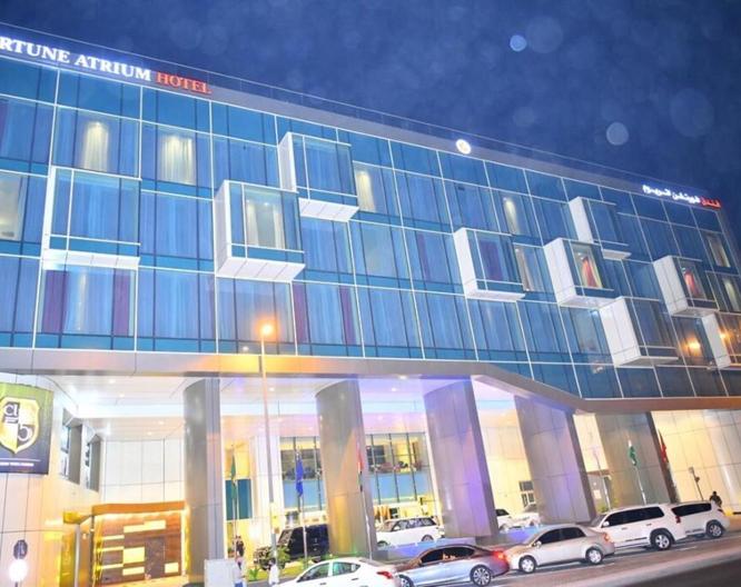 Fortune Atrium Hotel - Vue extérieure