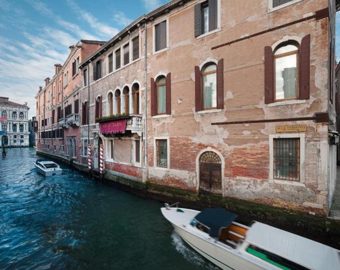 Locanda Cà Gottardi - Außenansicht