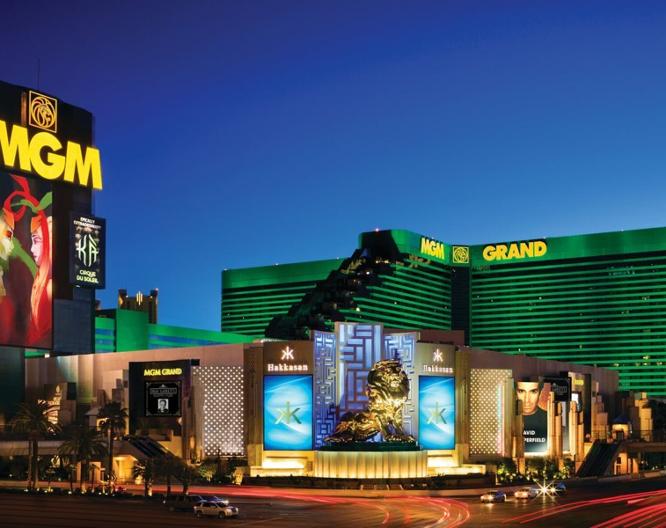 MGM Grand Hotel & Casino - Vue extérieure