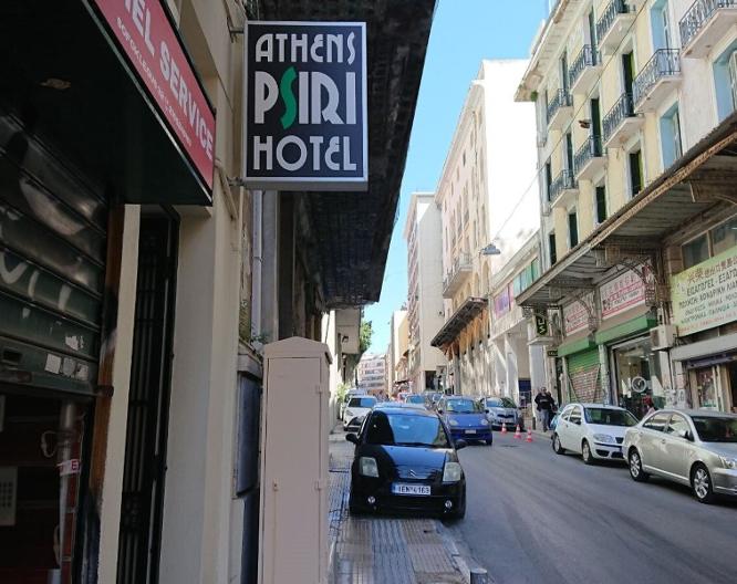 Athens Psiri Hotel - Außenansicht