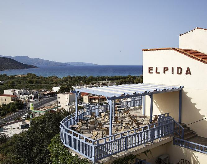 Elpida Village - Außenansicht