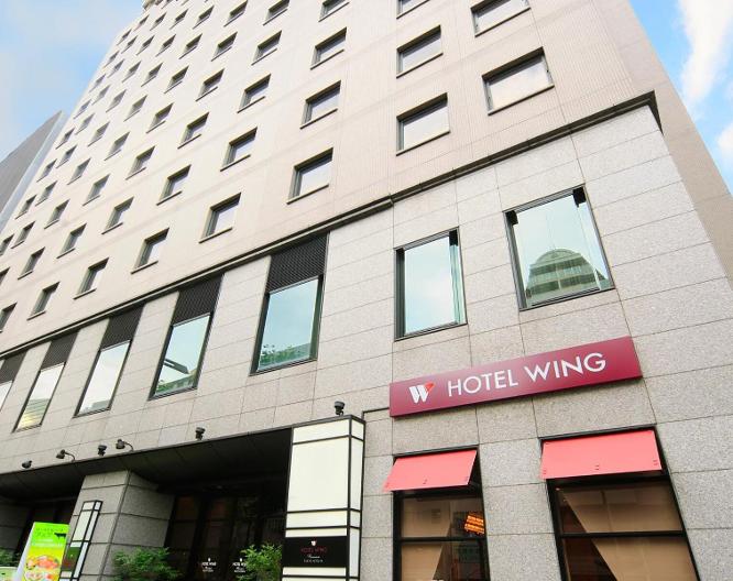 Hotel Wing International Premium Tokyo-Yotsuya - Außenansicht