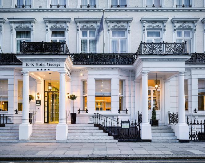 Miiro Templeton Garden - Außenansicht