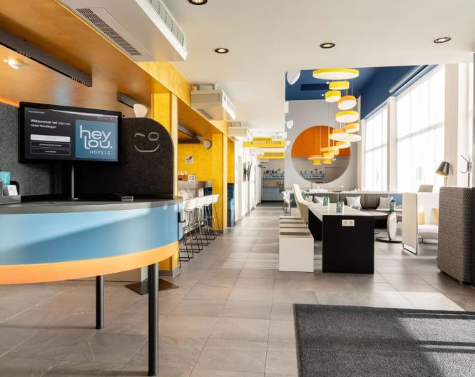 Hey Lou Hotel Nördlingen - Außenansicht