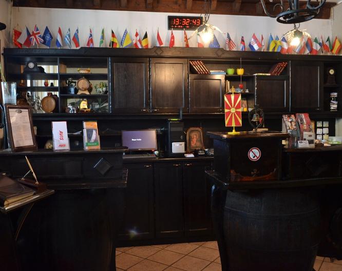 Tomce Sofka - Essen und Trinken