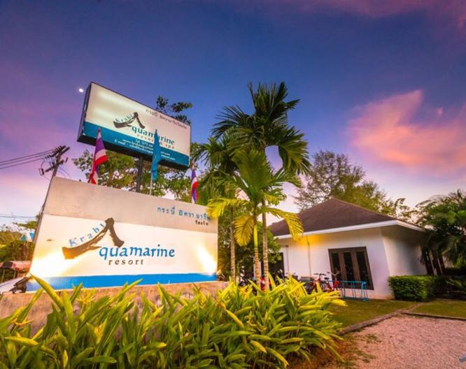 Krabi Aquamarine Resort - Außenansicht