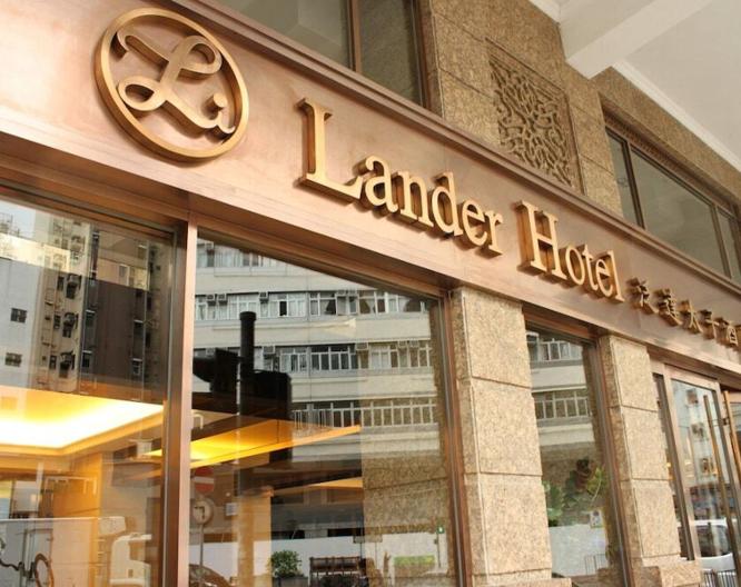 Lander Hotel Prince Edward - Vue extérieure