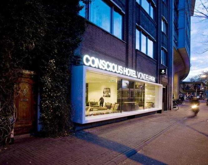 Conscious Hotel Vondel Park - Außenansicht