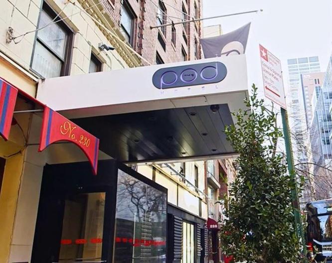 The Pod 51 - Außenansicht