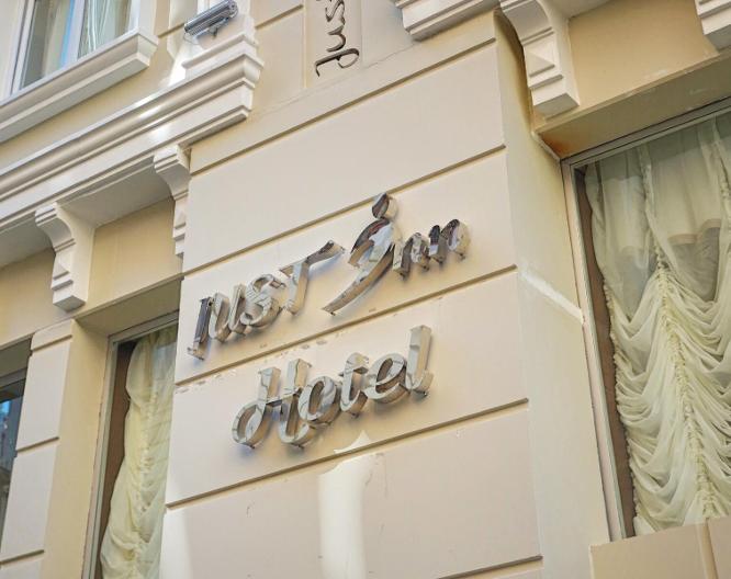 Just Inn Hotel - Vue extérieure