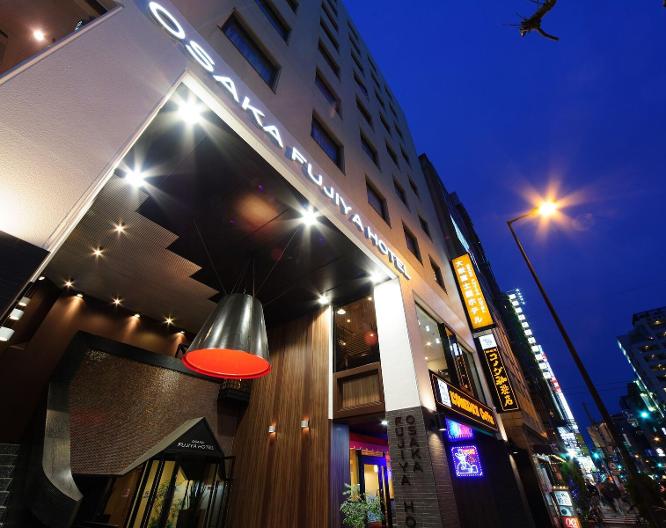 Osaka Fujiya - Vue extérieure