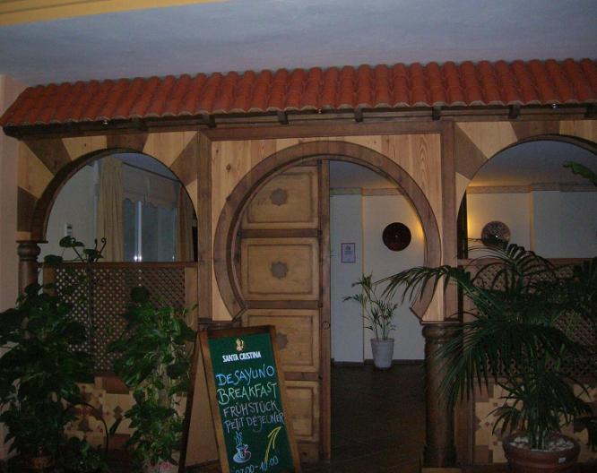 Maria Cristina - Vue extérieure