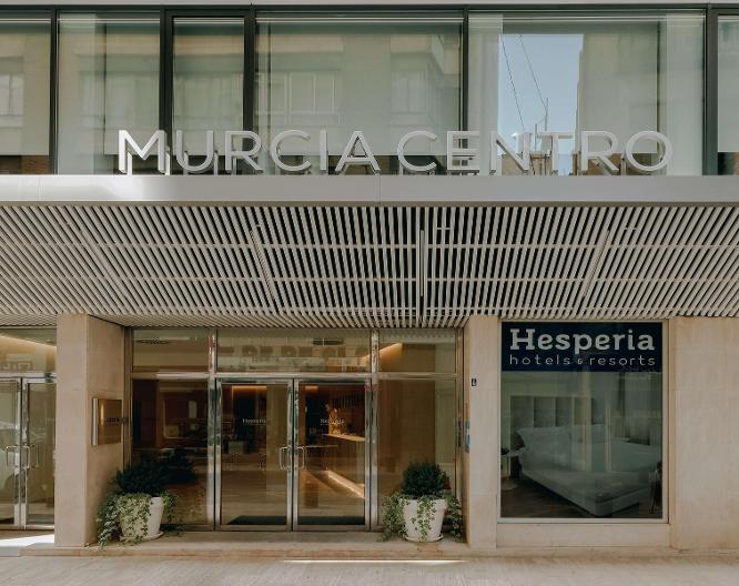 Hesperia Murcia Centro - Außenansicht