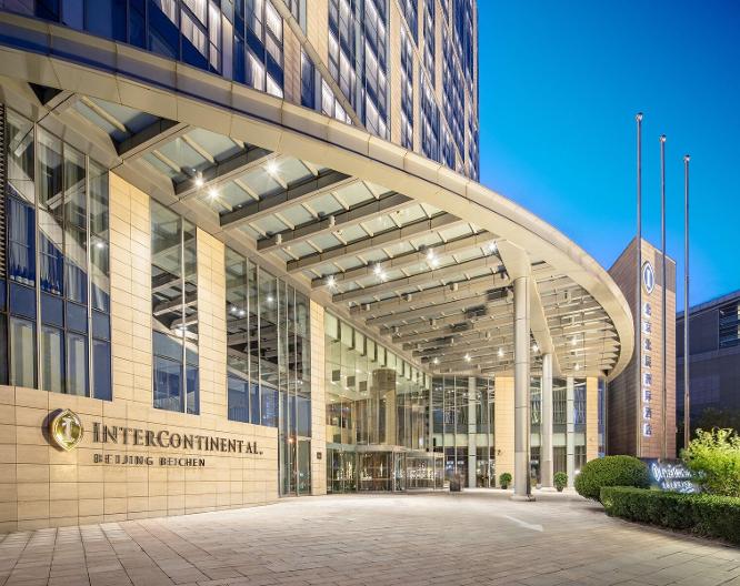 InterContinental Beichen - Vue extérieure