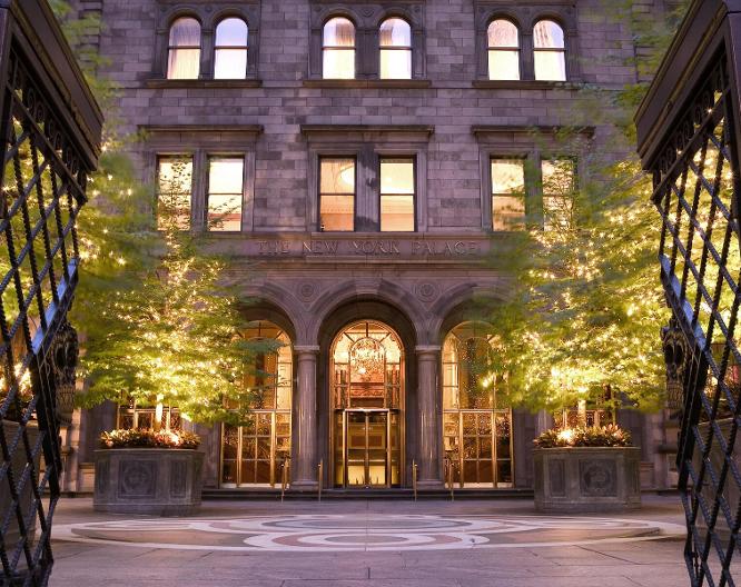 Lotte New York Palace - Außenansicht