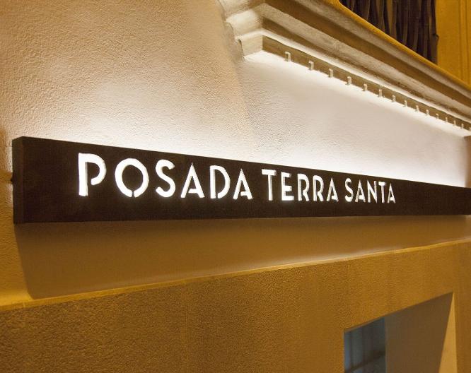 Posada Terra Santa - Außenansicht