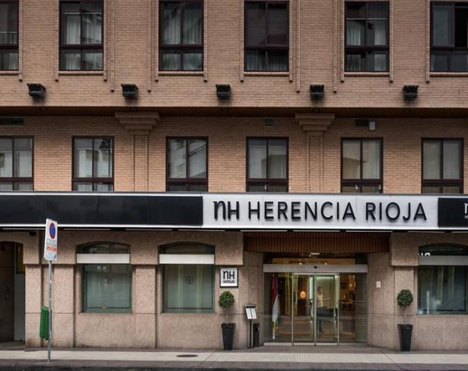 NH Logroño Herencia Rioja - Vue extérieure