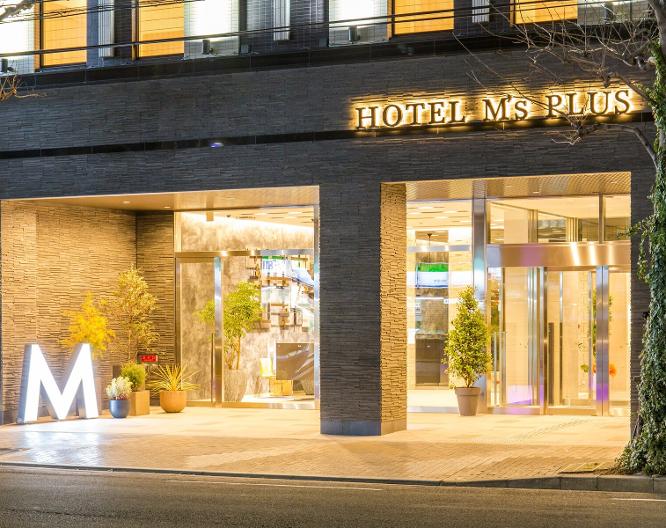 Hotel M's Plus Shijo-Omiya - Außenansicht